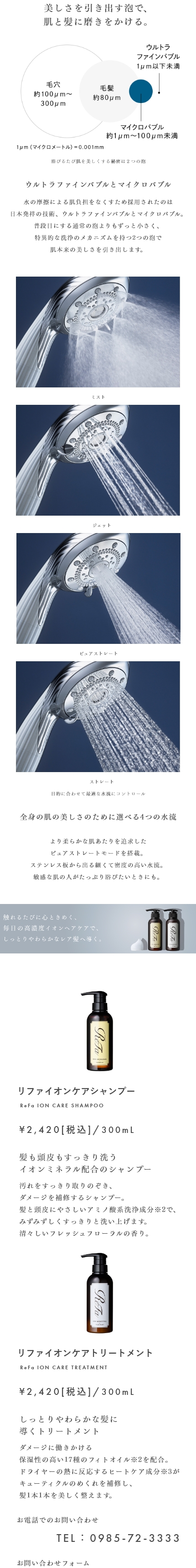 topimage