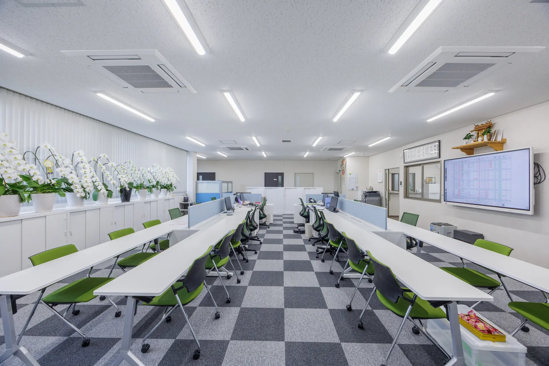 office