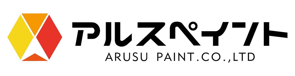 アルスペイント 株式会社