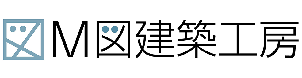 M図建築工房 株式会社