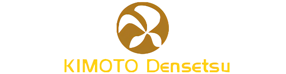 株式会社木許電設