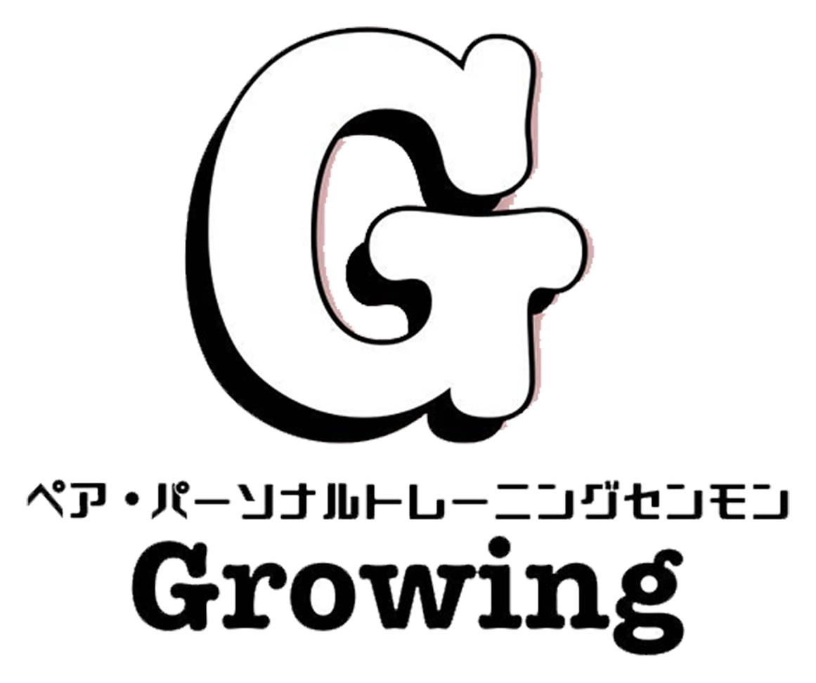 GROWING  LOGO