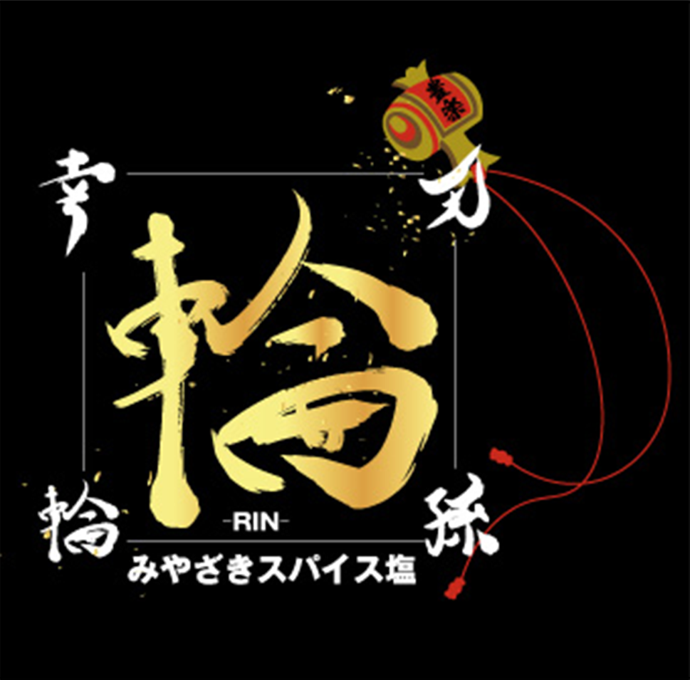 Michi株式会社 スパイス  LOGO